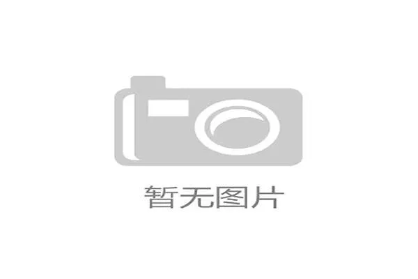 哈兰德领衔挪威时隔28年重返世界杯，首战对决伊拉克。