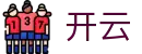开云kaiyun官方主页 - 品牌官方直连